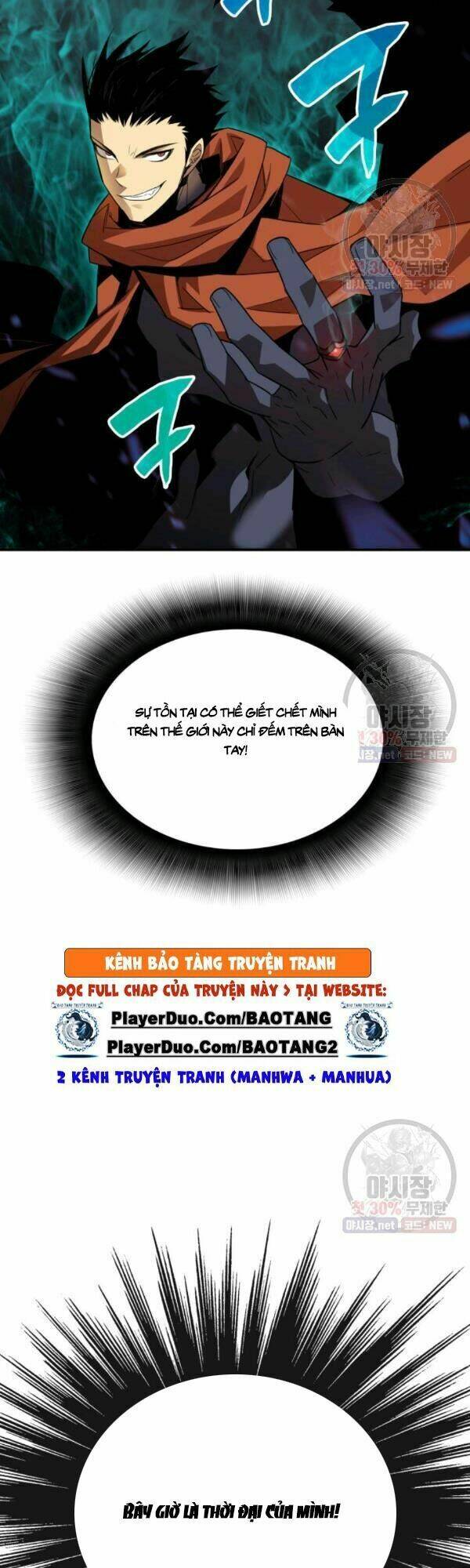 Tôi Là Lính Mới Chapter 42 - Trang 2