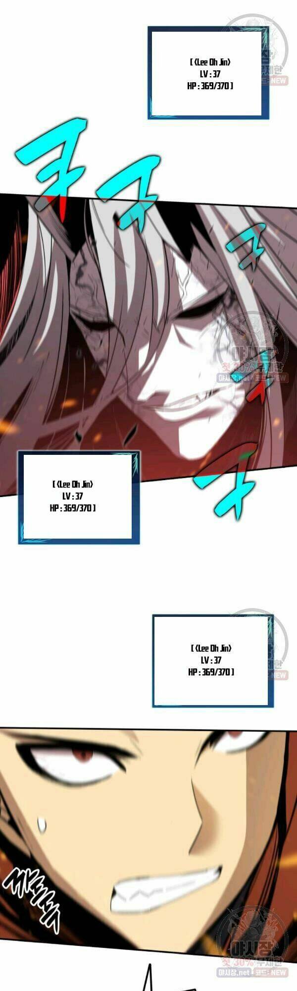 Tôi Là Lính Mới Chapter 42 - Trang 2