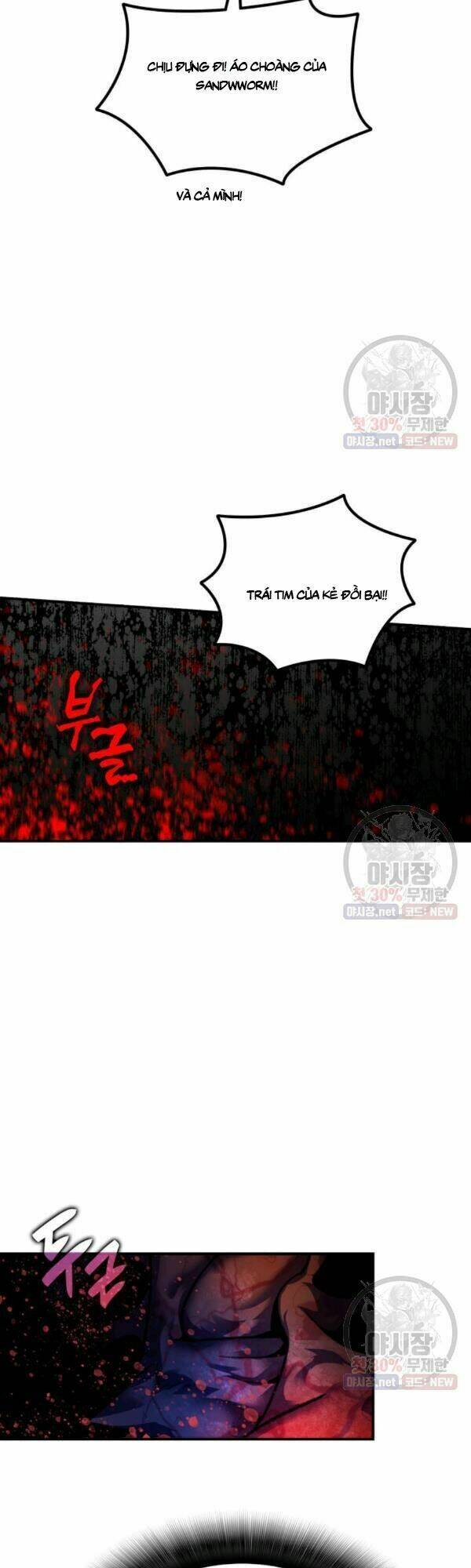 Tôi Là Lính Mới Chapter 42 - Trang 2