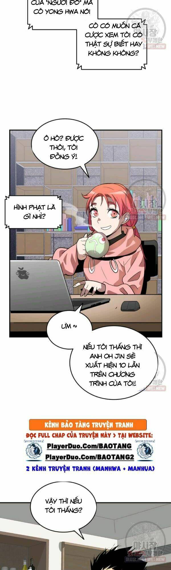 Tôi Là Lính Mới Chapter 43 - Trang 2