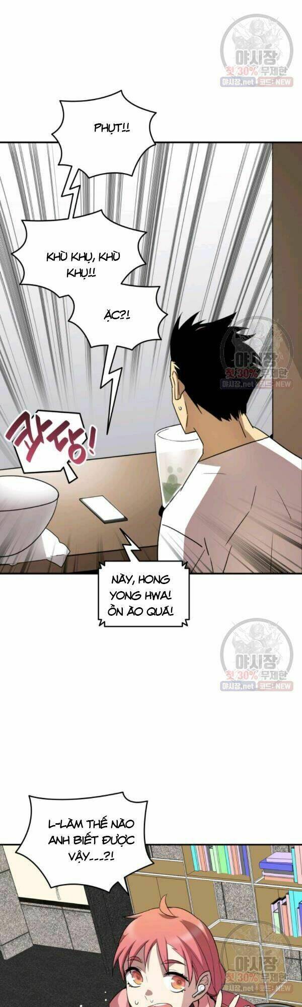 Tôi Là Lính Mới Chapter 43 - Trang 2