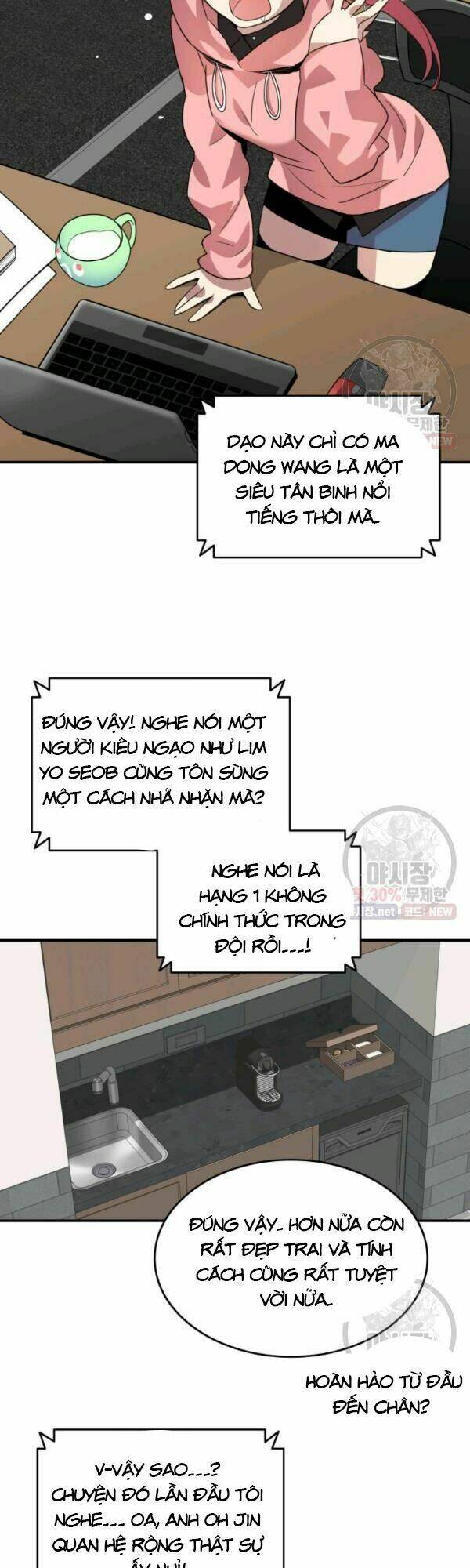 Tôi Là Lính Mới Chapter 43 - Trang 2