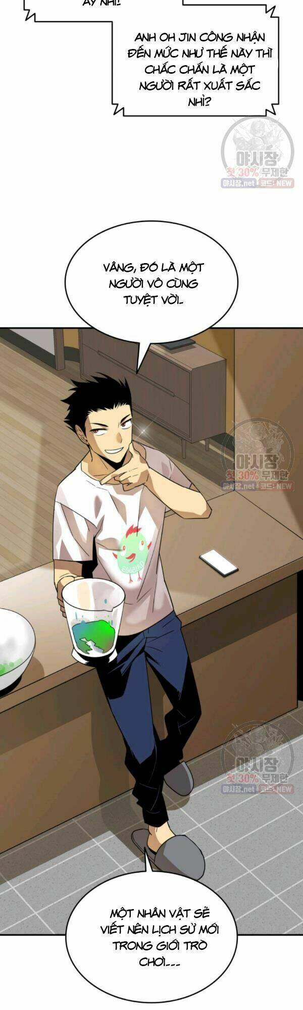 Tôi Là Lính Mới Chapter 43 - Trang 2