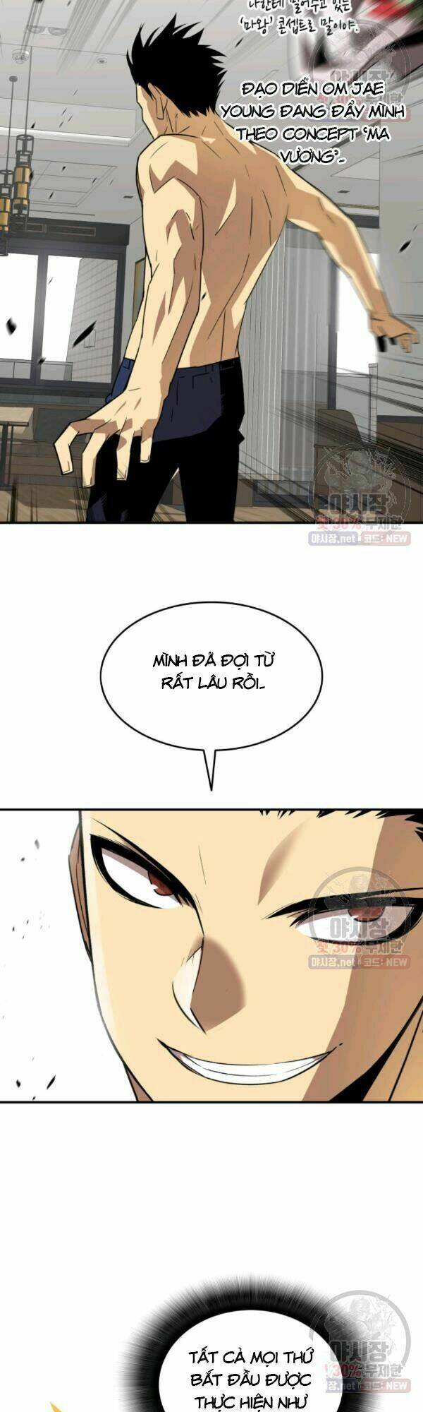 Tôi Là Lính Mới Chapter 43 - Trang 2