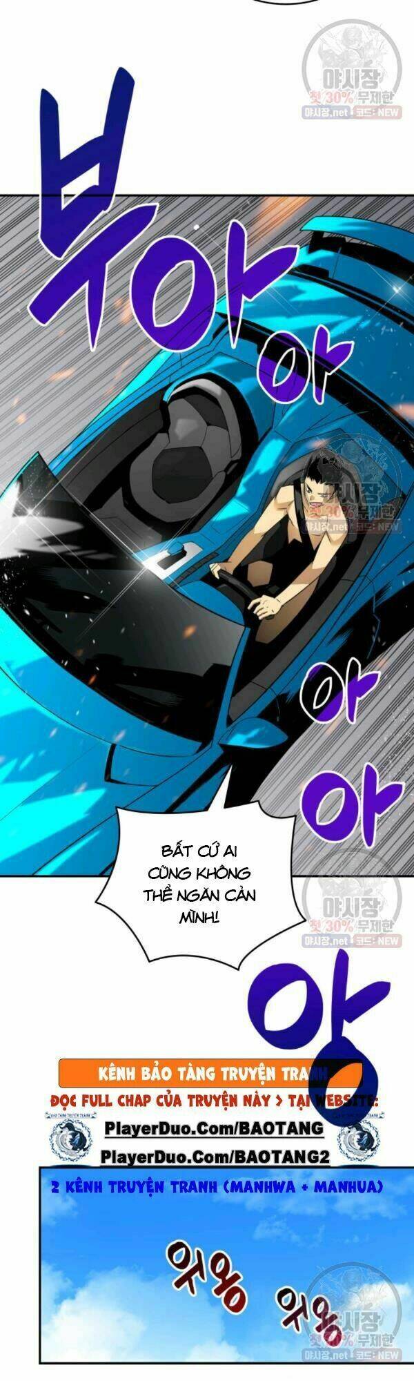 Tôi Là Lính Mới Chapter 43 - Trang 2