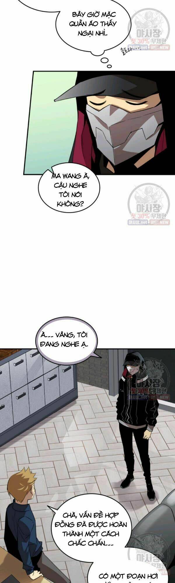 Tôi Là Lính Mới Chapter 43 - Trang 2