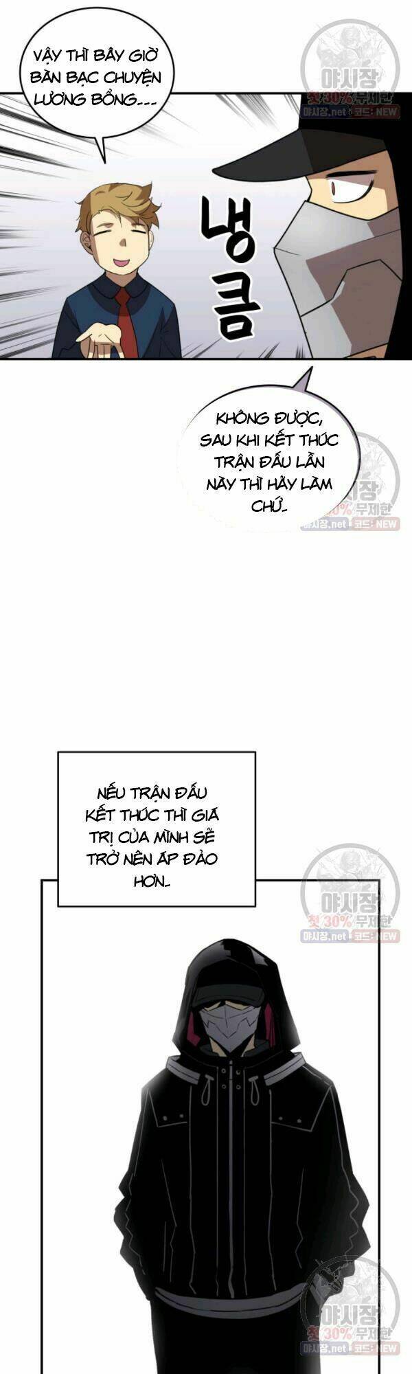 Tôi Là Lính Mới Chapter 43 - Trang 2