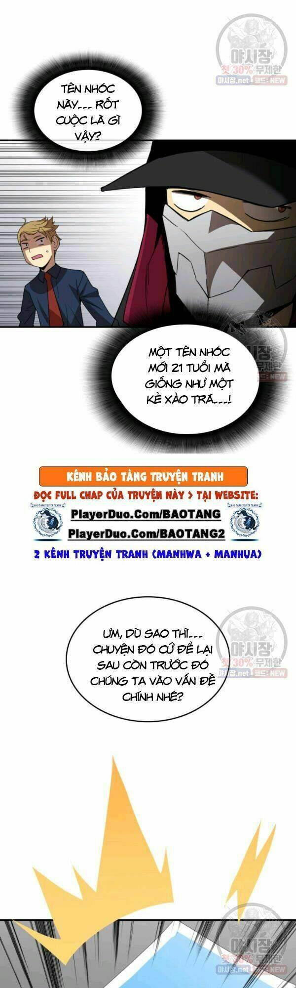 Tôi Là Lính Mới Chapter 43 - Trang 2