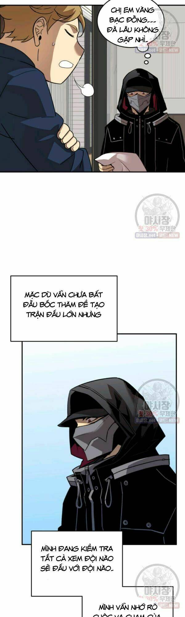 Tôi Là Lính Mới Chapter 43 - Trang 2