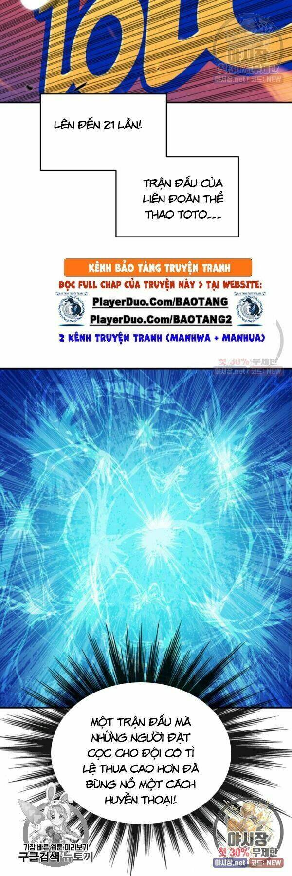 Tôi Là Lính Mới Chapter 43 - Trang 2