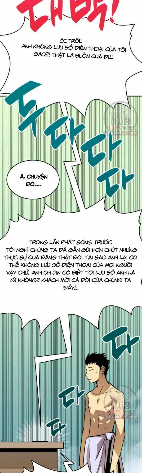 Tôi Là Lính Mới Chapter 43 - Trang 2
