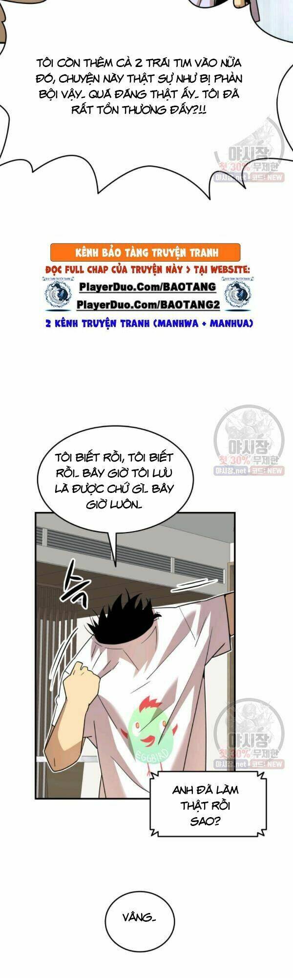 Tôi Là Lính Mới Chapter 43 - Trang 2