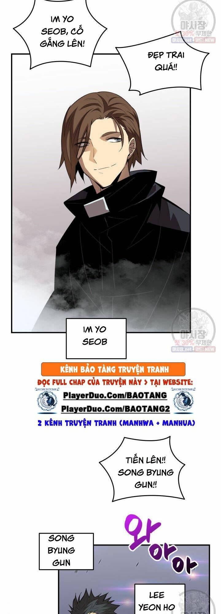 Tôi Là Lính Mới Chapter 44 - Trang 2