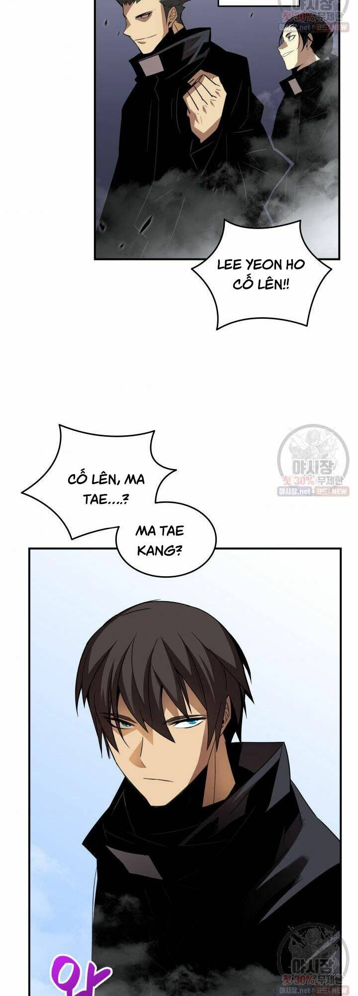 Tôi Là Lính Mới Chapter 44 - Trang 2