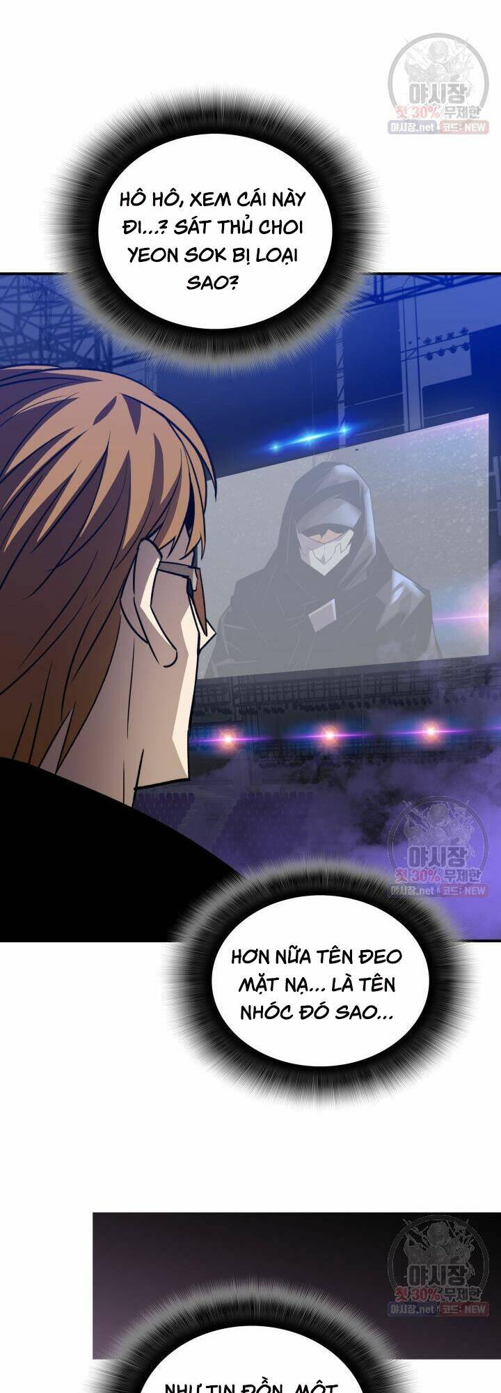 Tôi Là Lính Mới Chapter 44 - Trang 2