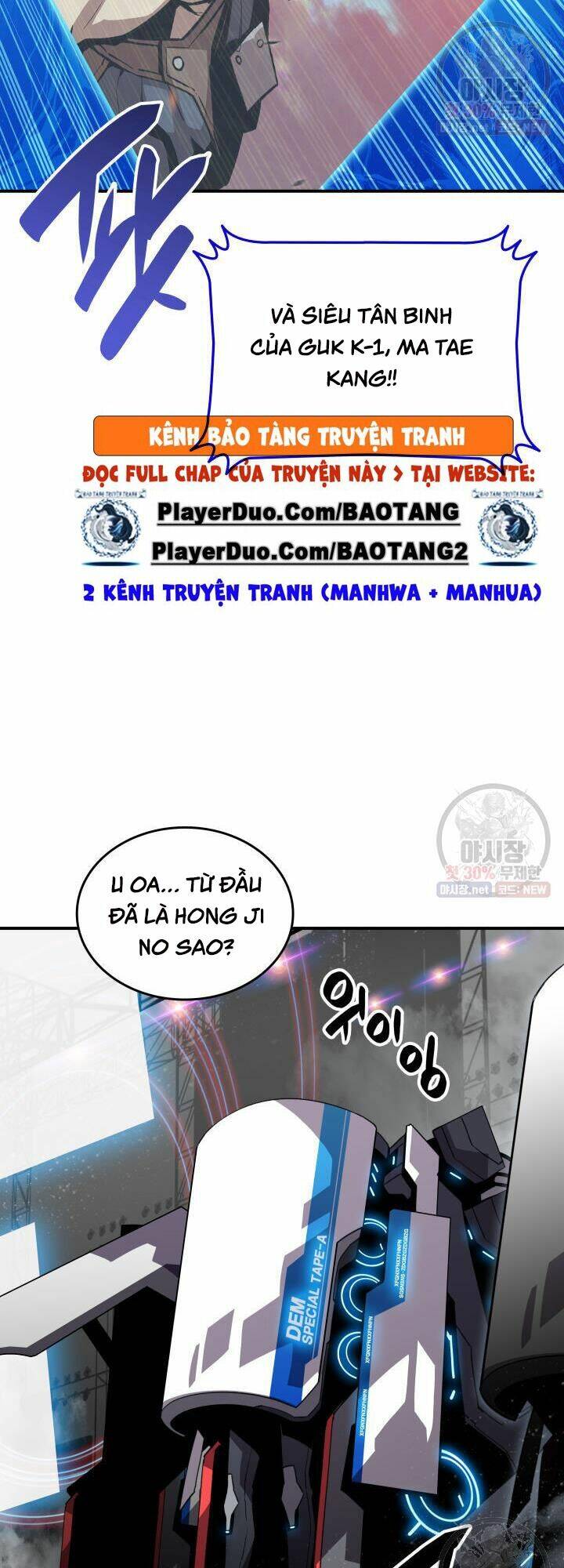 Tôi Là Lính Mới Chapter 44 - Trang 2