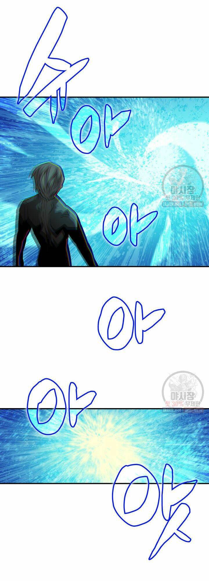 Tôi Là Lính Mới Chapter 44 - Trang 2