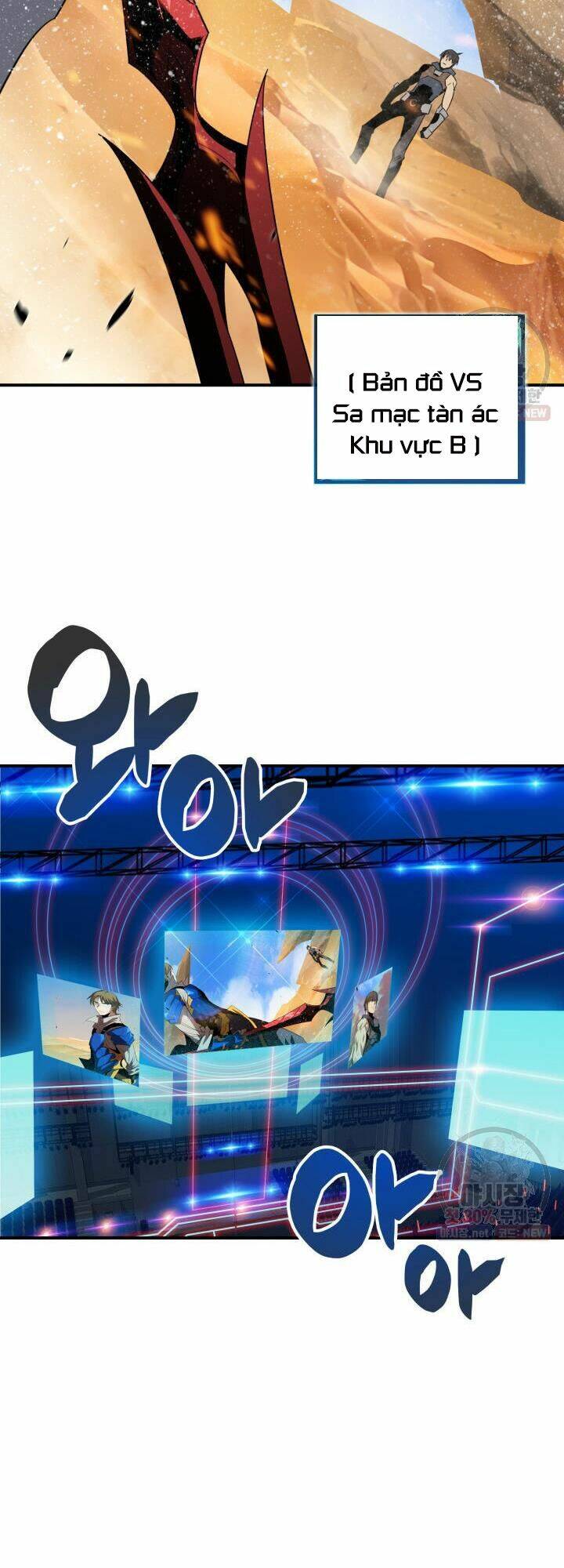 Tôi Là Lính Mới Chapter 44 - Trang 2