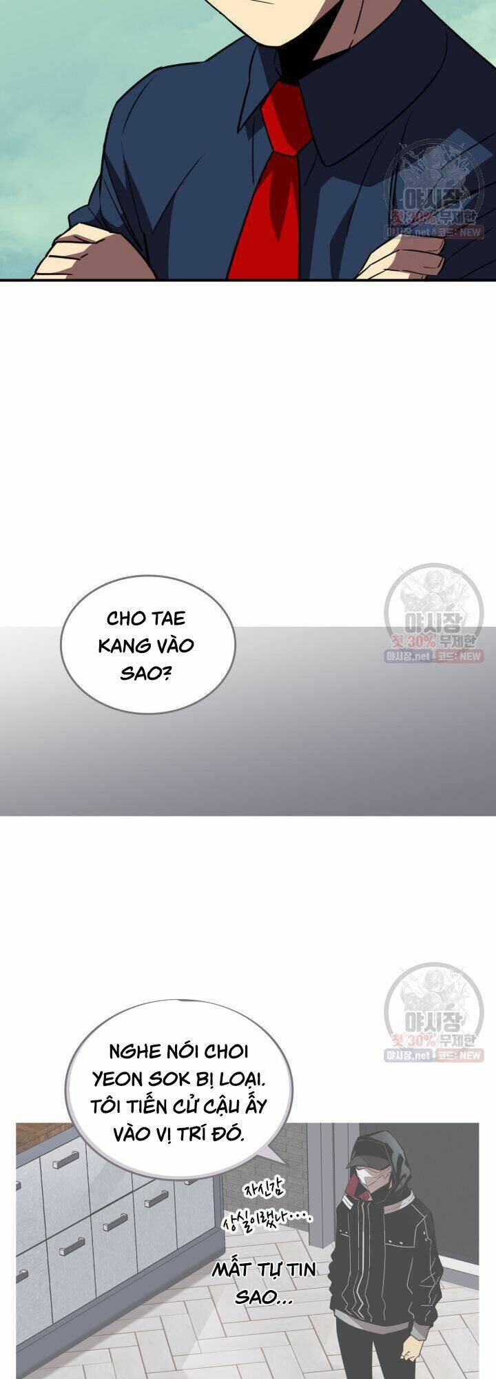 Tôi Là Lính Mới Chapter 44 - Trang 2