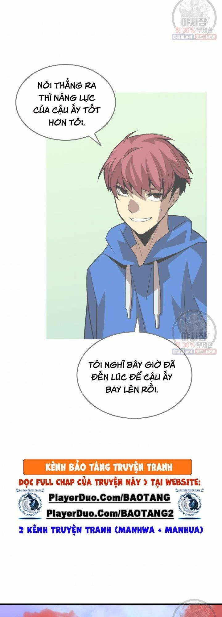 Tôi Là Lính Mới Chapter 44 - Trang 2