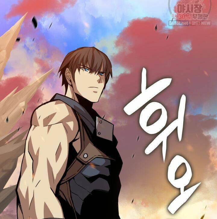 Tôi Là Lính Mới Chapter 44 - Trang 2