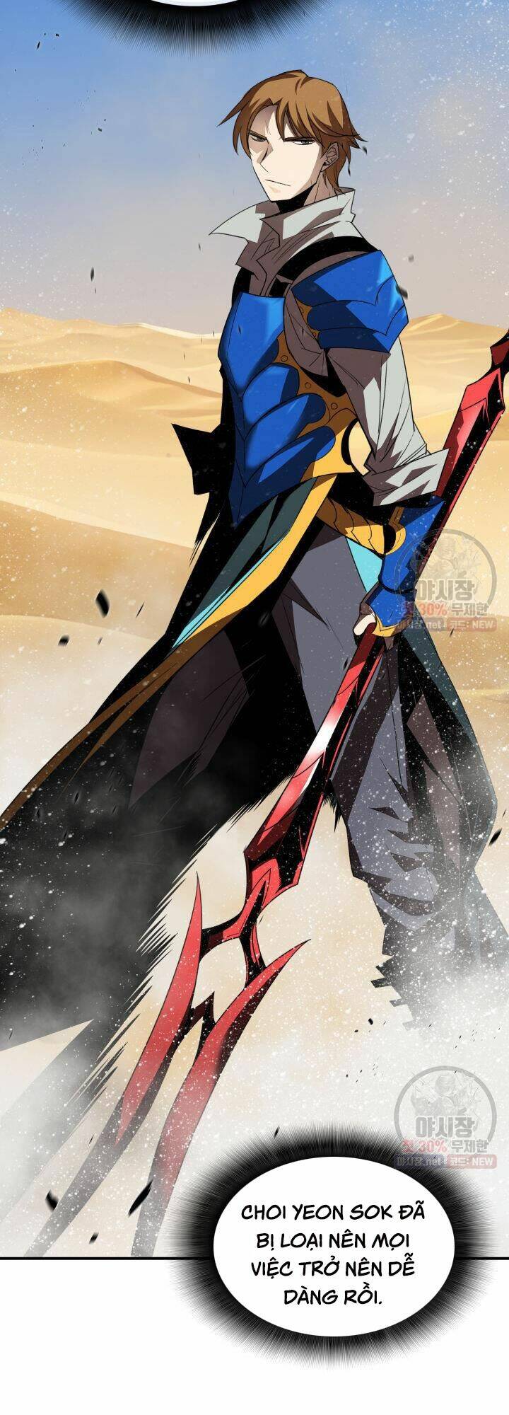 Tôi Là Lính Mới Chapter 44 - Trang 2