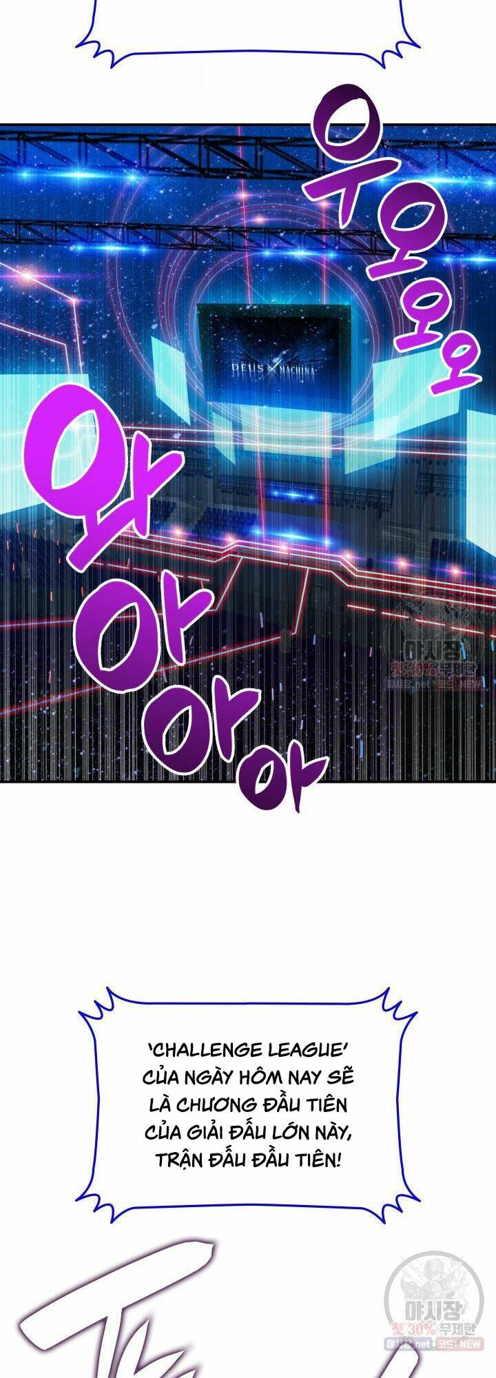 Tôi Là Lính Mới Chapter 44 - Trang 2