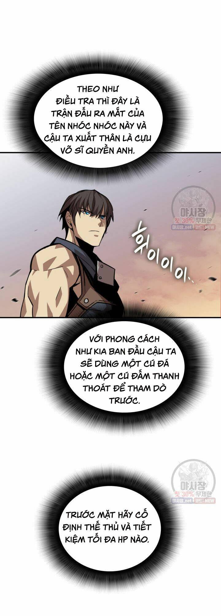 Tôi Là Lính Mới Chapter 44 - Trang 2