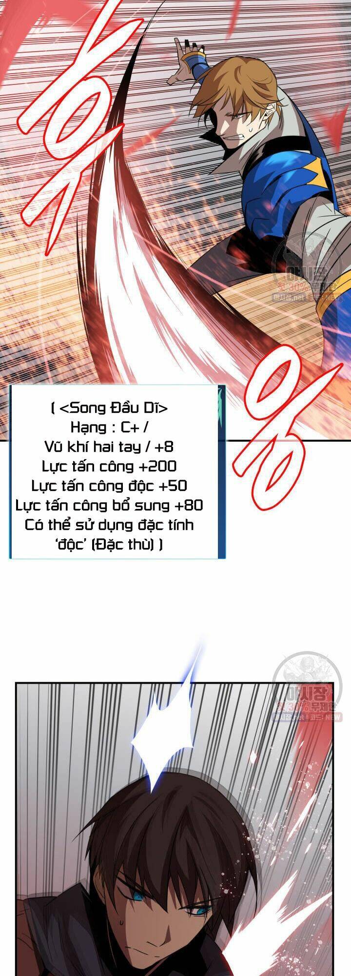 Tôi Là Lính Mới Chapter 44 - Trang 2
