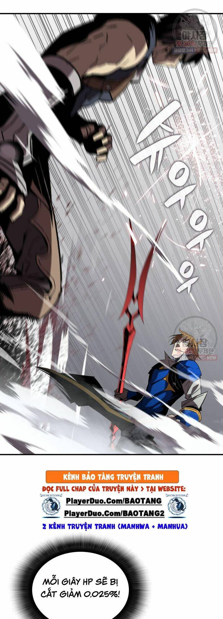 Tôi Là Lính Mới Chapter 44 - Trang 2