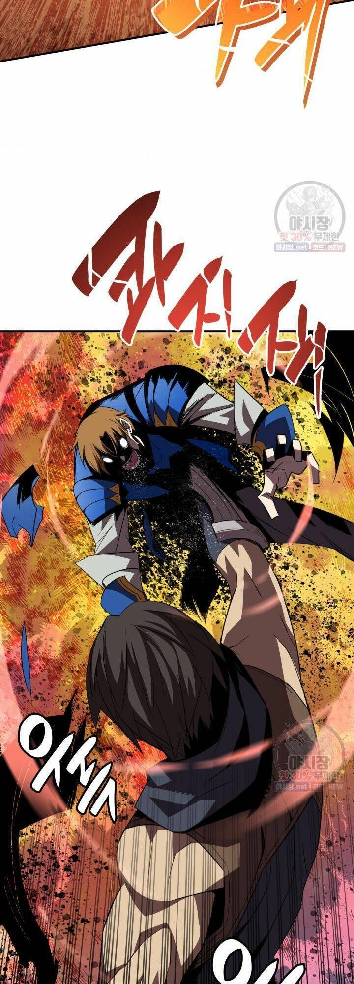 Tôi Là Lính Mới Chapter 44 - Trang 2