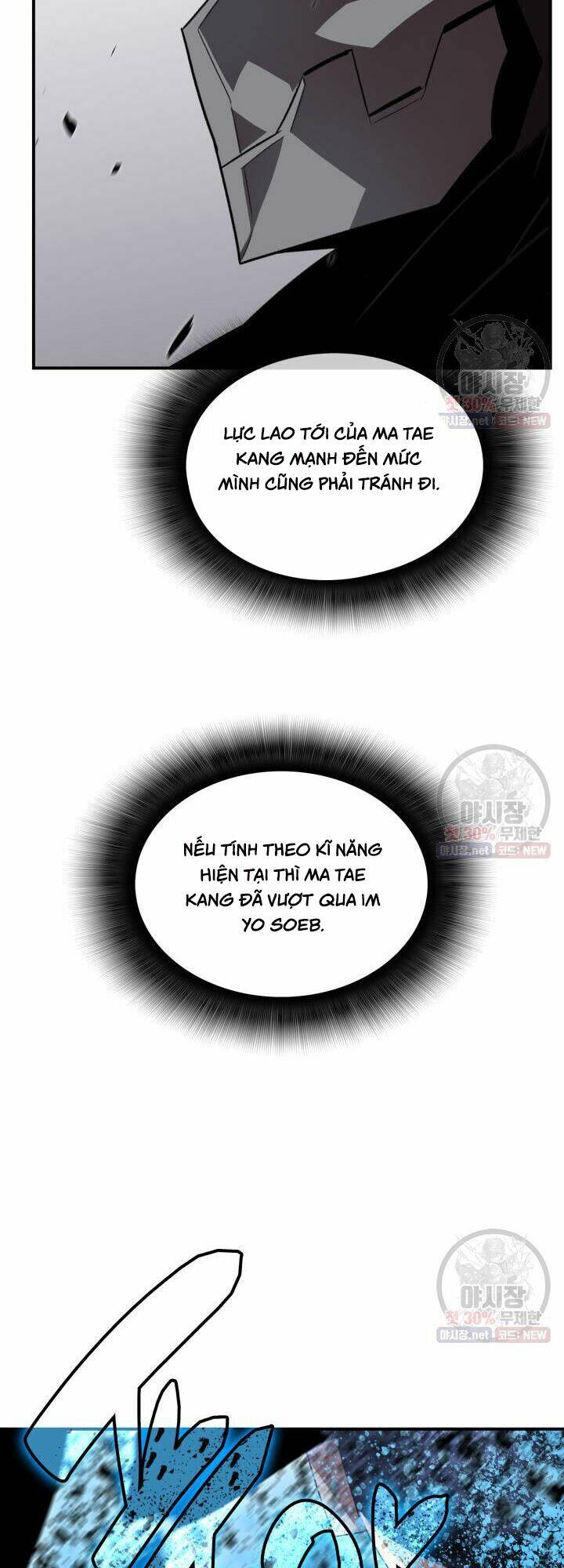 Tôi Là Lính Mới Chapter 44 - Trang 2