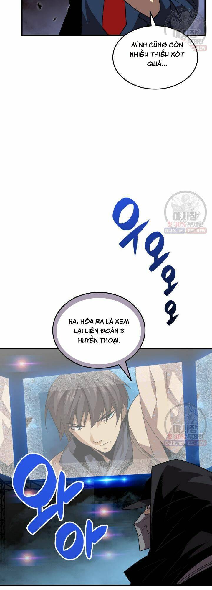 Tôi Là Lính Mới Chapter 44 - Trang 2