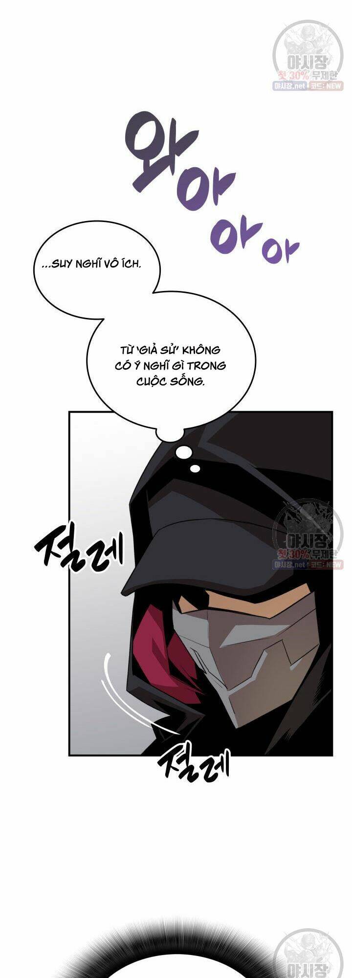 Tôi Là Lính Mới Chapter 44 - Trang 2