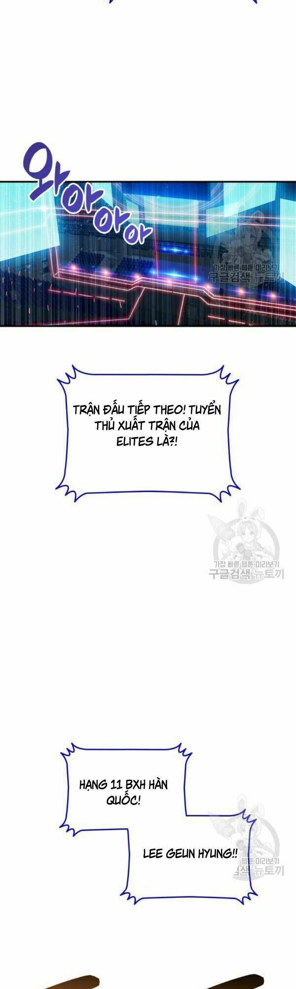 Tôi Là Lính Mới Chapter 45 - Trang 2