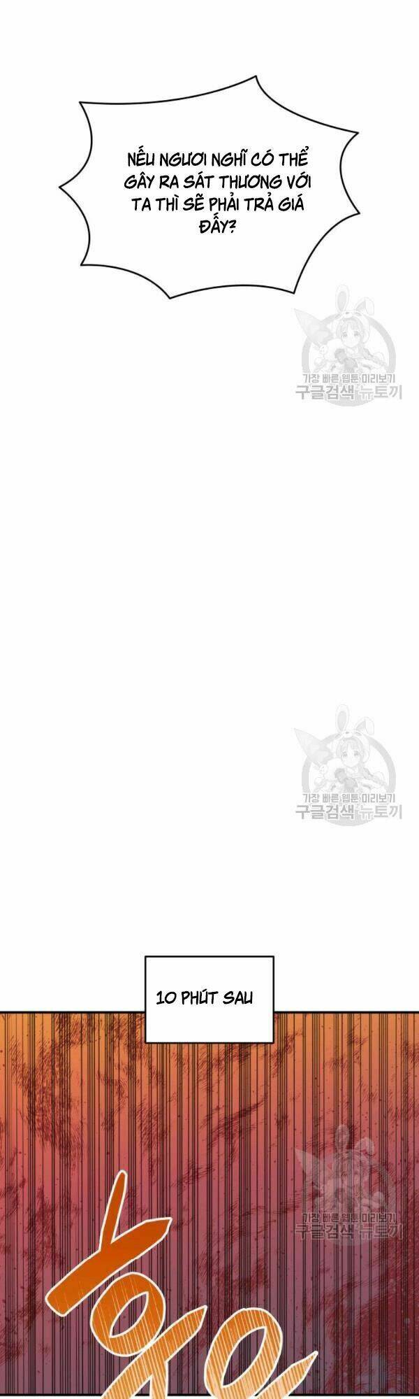 Tôi Là Lính Mới Chapter 45 - Trang 2