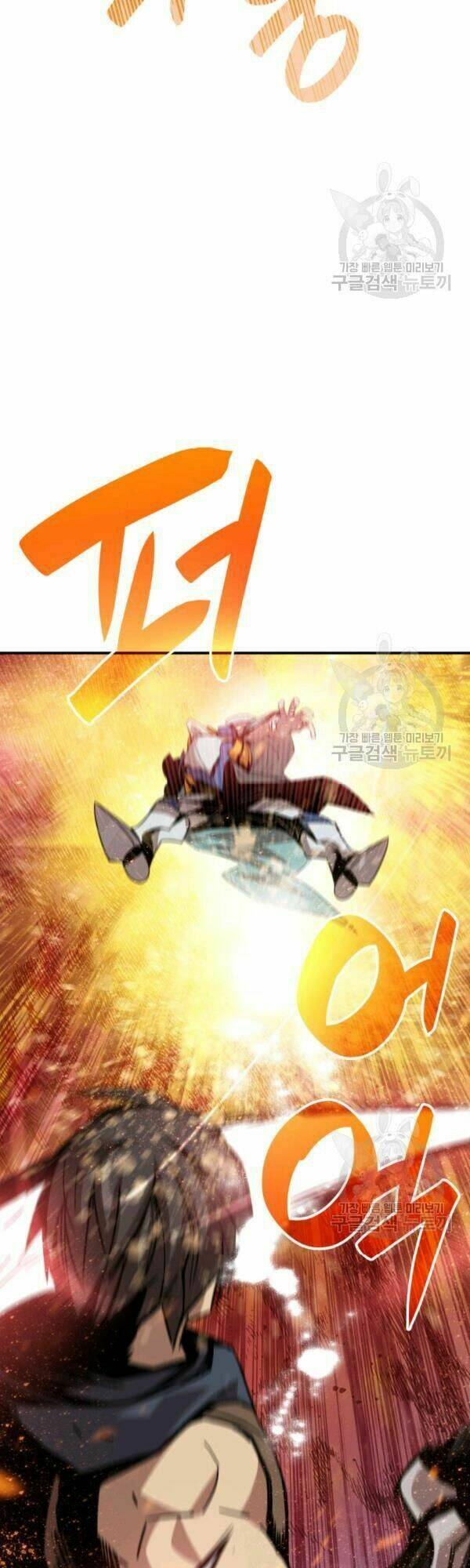 Tôi Là Lính Mới Chapter 45 - Trang 2