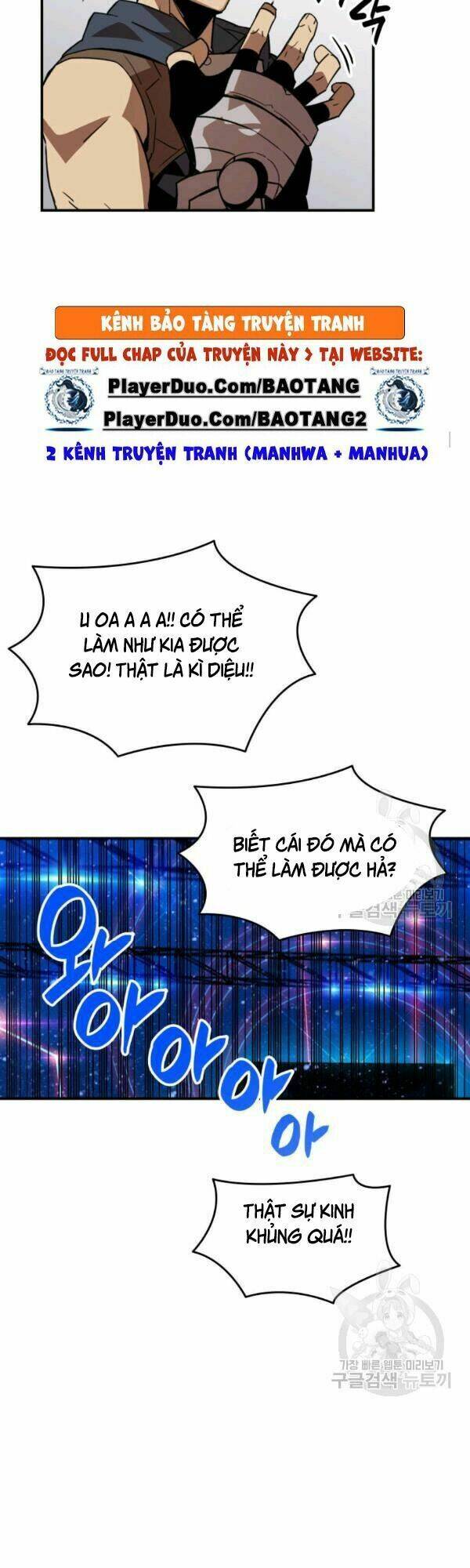 Tôi Là Lính Mới Chapter 45 - Trang 2