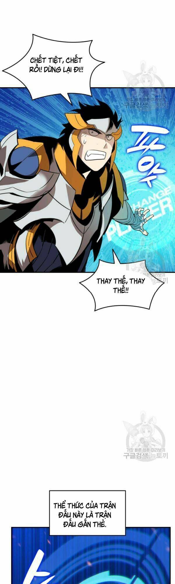 Tôi Là Lính Mới Chapter 45 - Trang 2