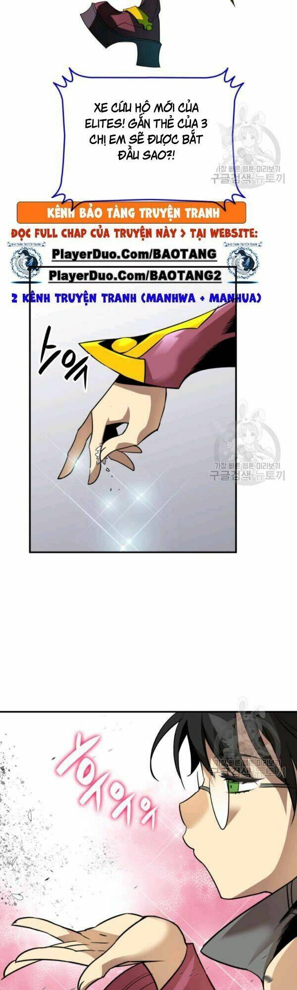 Tôi Là Lính Mới Chapter 45 - Trang 2