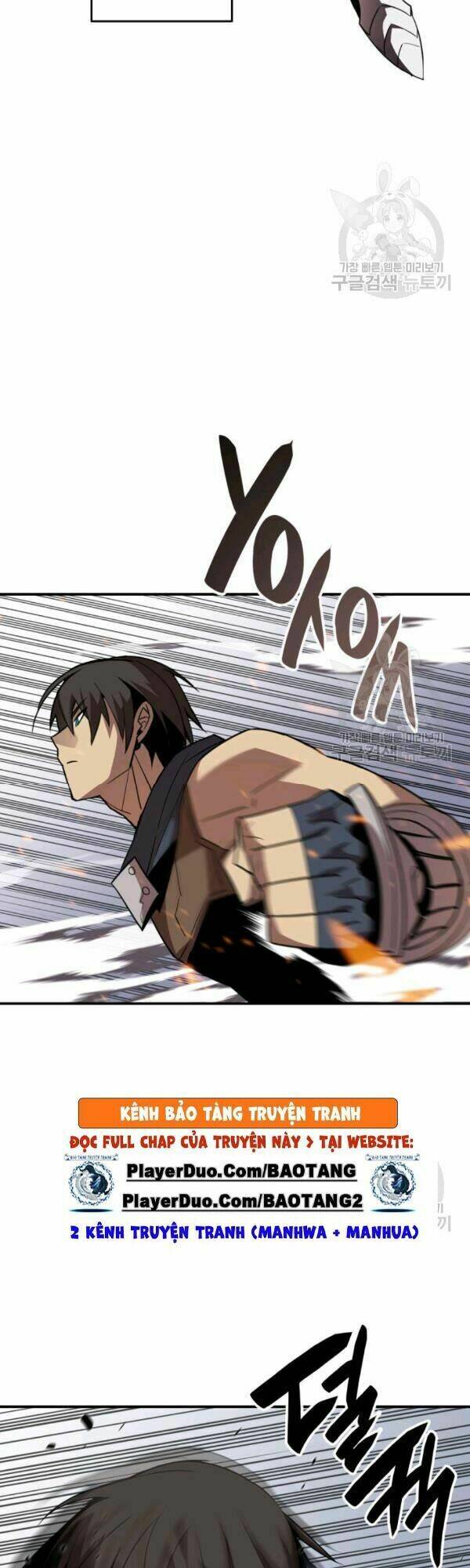 Tôi Là Lính Mới Chapter 45 - Trang 2