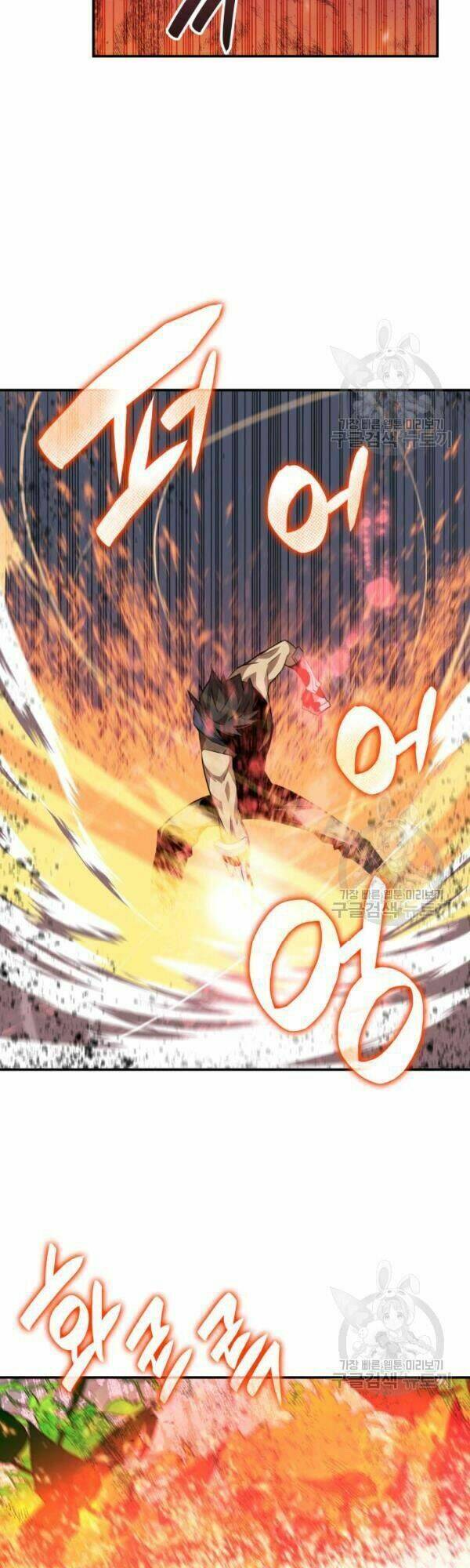 Tôi Là Lính Mới Chapter 45 - Trang 2