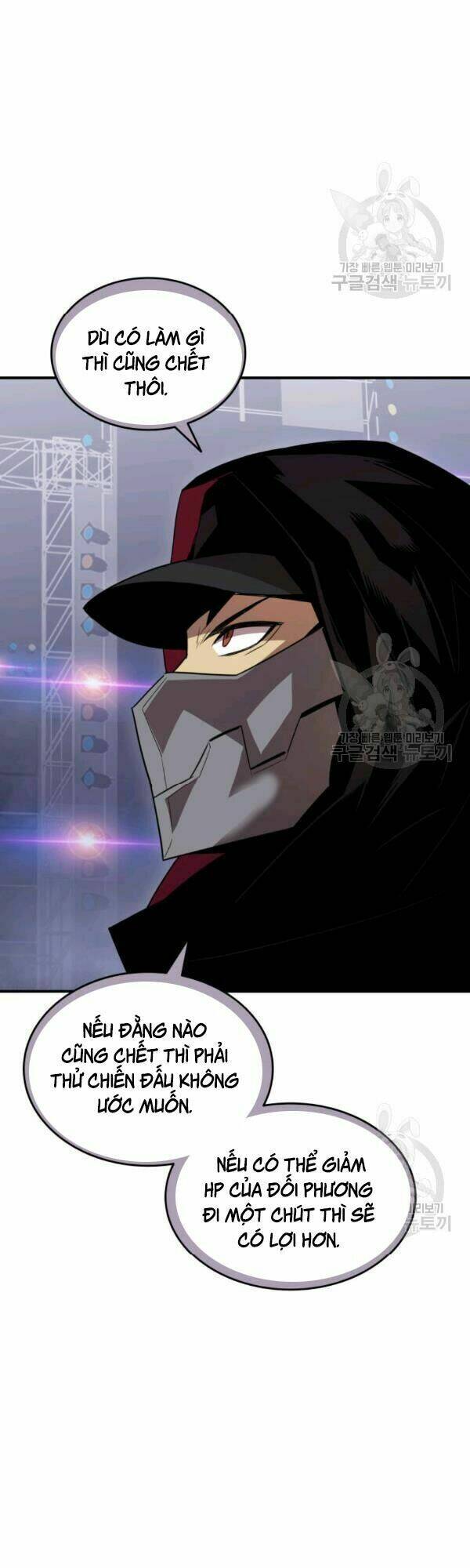 Tôi Là Lính Mới Chapter 45 - Trang 2