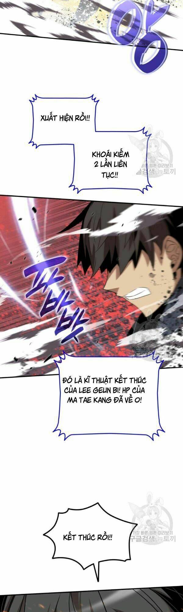 Tôi Là Lính Mới Chapter 45 - Trang 2