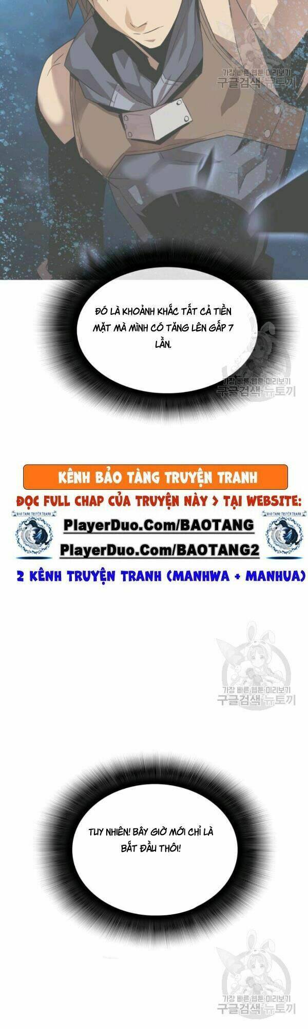 Tôi Là Lính Mới Chapter 45 - Trang 2