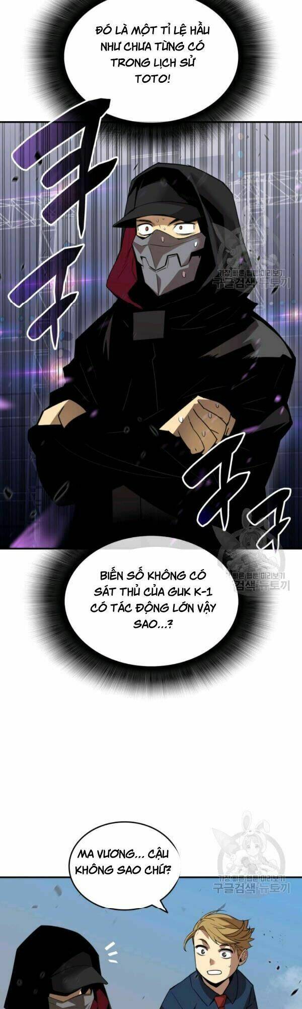 Tôi Là Lính Mới Chapter 46 - Trang 2