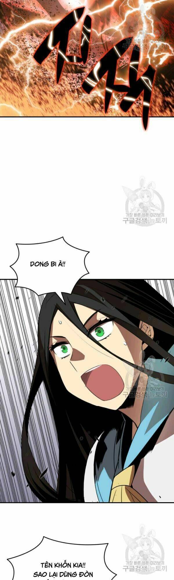 Tôi Là Lính Mới Chapter 46 - Trang 2