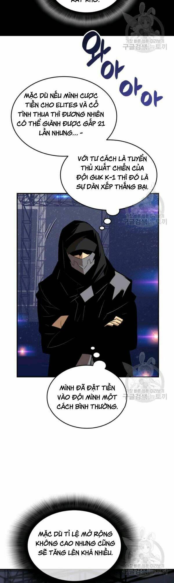 Tôi Là Lính Mới Chapter 46 - Trang 2