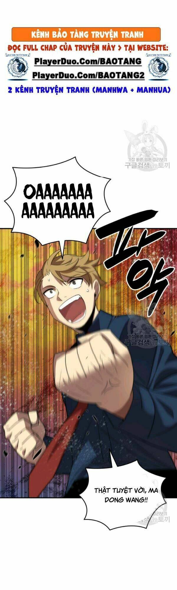 Tôi Là Lính Mới Chapter 46 - Trang 2