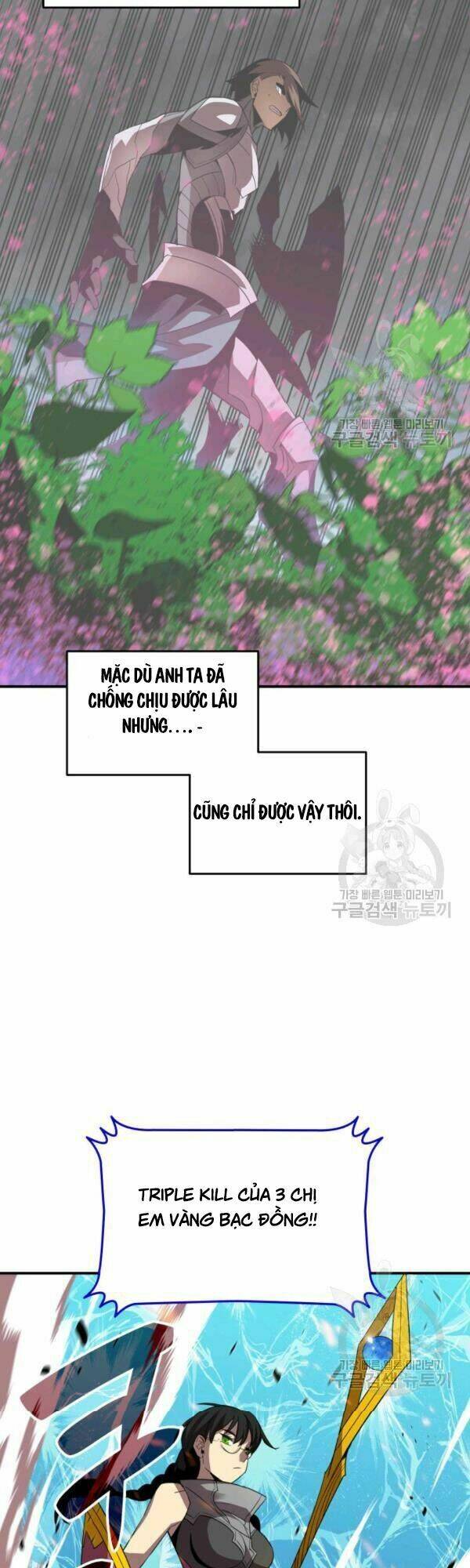 Tôi Là Lính Mới Chapter 46 - Trang 2